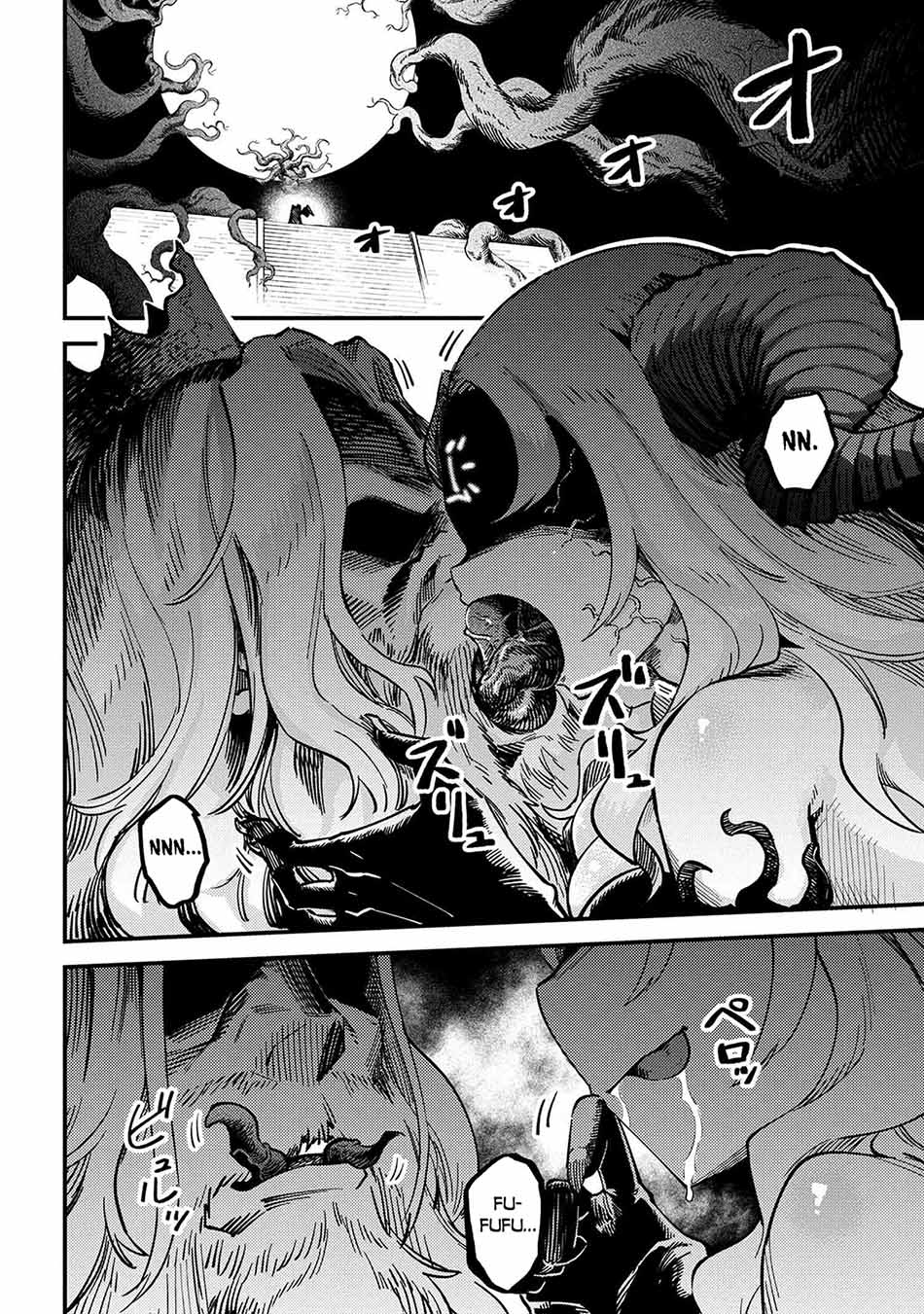 Kaifuku Jutsushi Yarinaoshi: Sokushi Mahou to Skill Copy no Chouetsu Heal